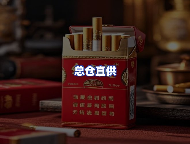 专业团队